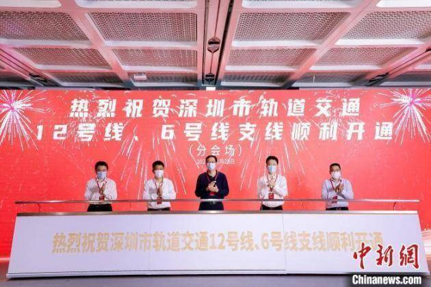 深圳地鐵12號線正式開通，中智盛安智能疏散系統為12號線保駕護航 