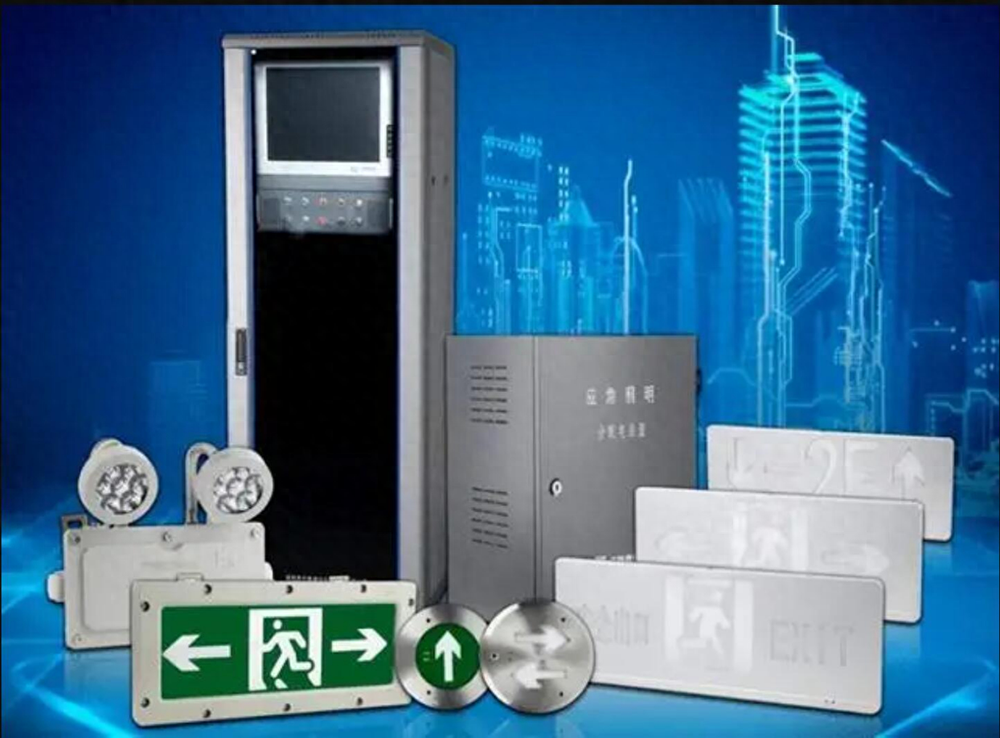 應急照明疏散指示系統的核心技術和原理是什么？