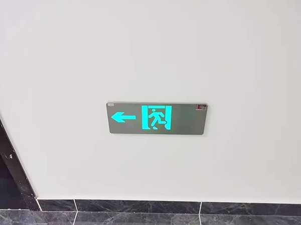 智能疏散系統(tǒng)是否具備自我診斷和維護(hù)功能？